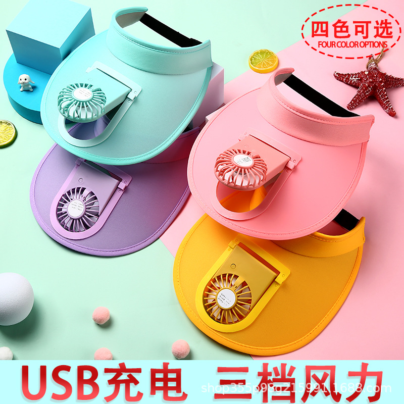 Summer Cap with Fan USB Charging Summer Hat Air Top Breathable Sun Protection Outdoor Sun Hat Sun Protection Hat Travel Sun Hat