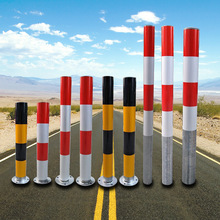 钢管警示柱反光交通路障柱镀锌管道路防撞柱隔离柱道口标地桩立柱