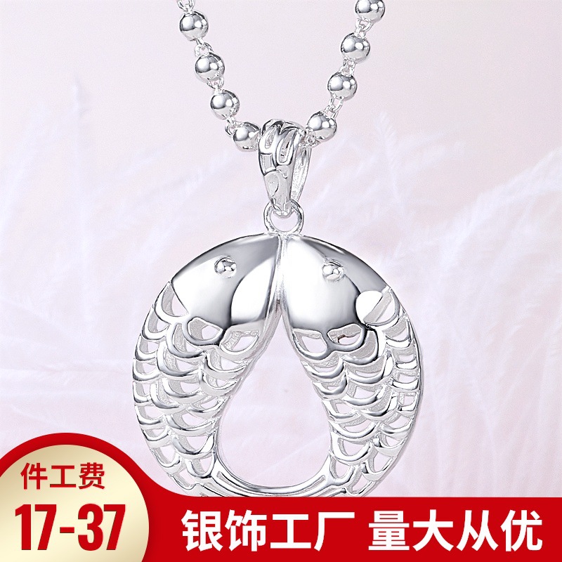 足银双鱼吊坠女纯银项链长款毛衣链亲嘴鱼挂坠时尚银饰品一件代发