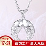 足银双鱼吊坠女纯银项链长款毛衣链亲嘴鱼挂坠时尚银饰品一件代发
