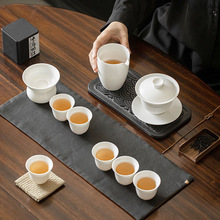 林明功夫茶具套装羊脂玉白瓷现代轻奢家用整套三才盖碗茶杯