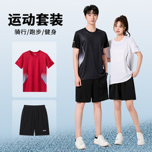 安踏适用中国队运动服套装春秋休闲外套男女同款开衫卫衣教练团体