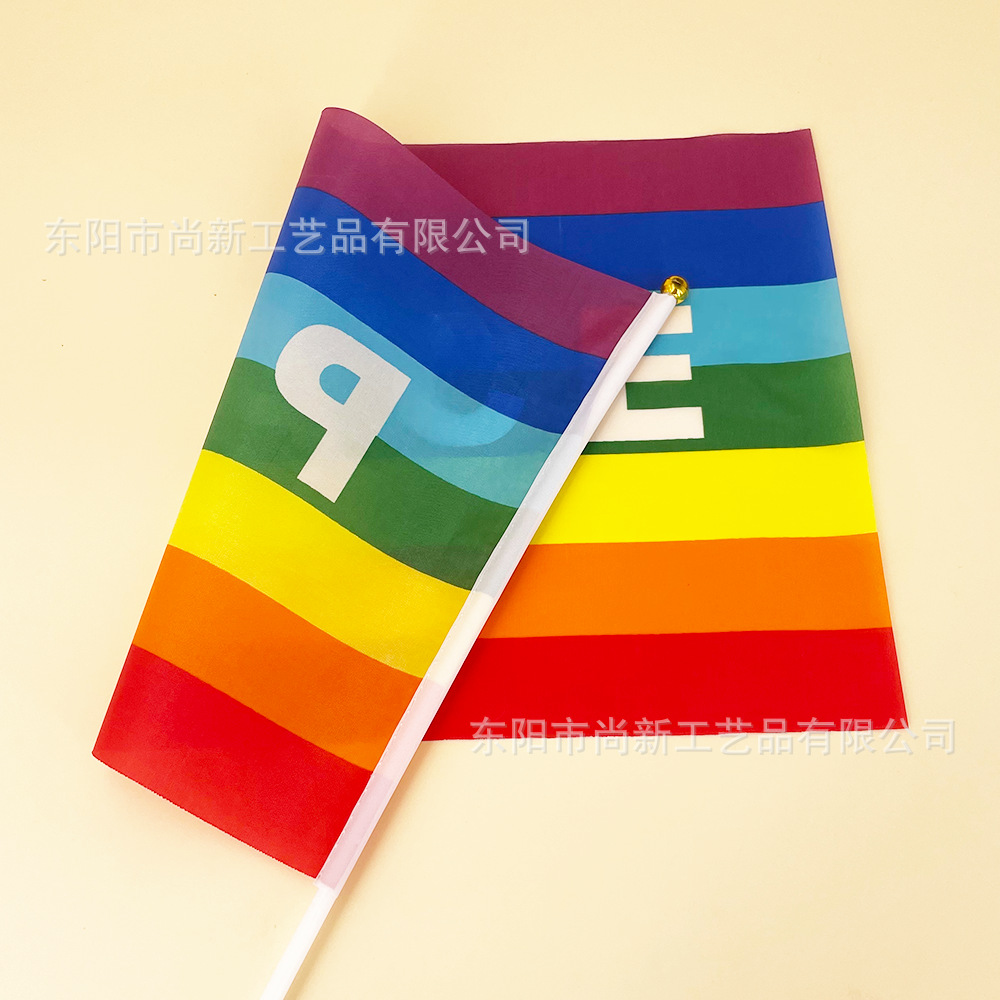 跨境现货21×31cm七色和平旗peace pace手摇旗涤纶面料节庆小旗