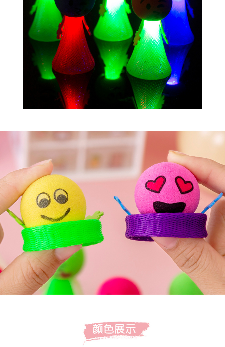 弹跳公仔玩具 eva弹跳小人弹簧表情娃娃搞怪整蛊桌面游戏小孩礼物