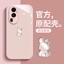 兔子适用opporeno10手机壳reno9新款女reno7高级感全包pro+玻璃壳