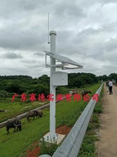 太阳能河道水位检测立柱摄像机监控立杆3米4米5米6米视频八角杆