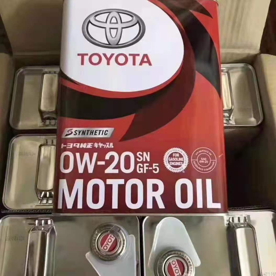 日本进口丰田纯牌原厂专用全合成机油0w-20新版红罐包装4l
