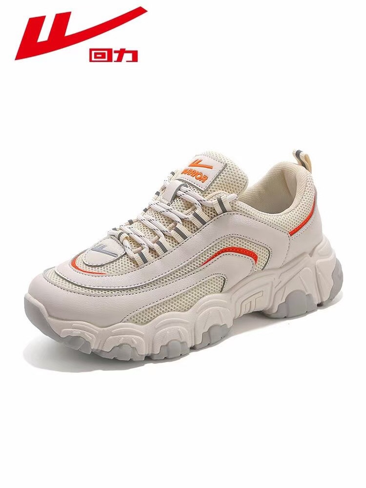 回力男鞋2022年春季新款潮鞋百搭学生休闲板鞋男拼色运动鞋