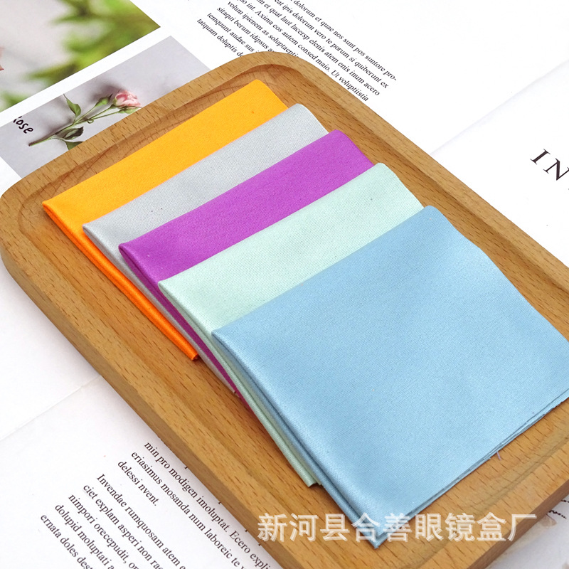 眼镜布高档专业清洁超细鹿皮手机电脑屏幕擦拭布防雾布擦眼镜神器