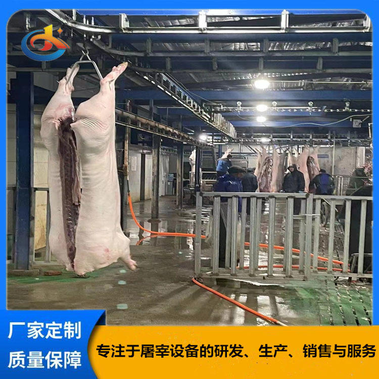 屠宰设备 屠宰机械 猪牛羊屠宰设备 屠宰线