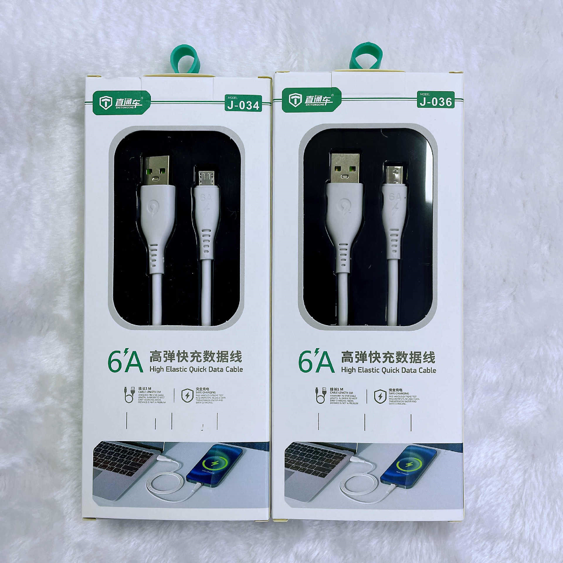 P4p Data Cable for Apple Pd Fast Charge Line Huawei Mobile Phone Accessories Double Type-c Android 6a Charging Cable
