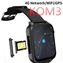 4G智能手表KOM3插卡全网通电话手表人脸识别2.0大屏双摄像头wifi