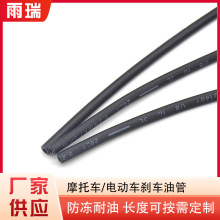 宁波厂家提供 面夹线管 双层棉线橡胶软管夹线液压制动软管