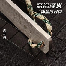 戒尺车载防身工具扳手家法专用神器耐磨防锈加厚尺子商用数字钢尺