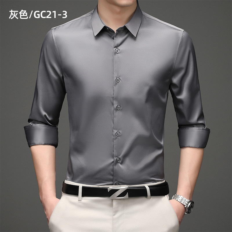 Solid Color Shirt Men's Non-Ironing Stretch Breathable Business Casual Korean Style Slim Fit Shirt Business Wear White Shirt Men's Long Sleeve