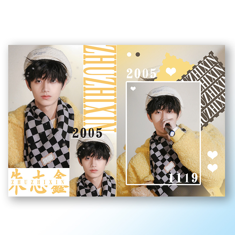 朱志鑫心怀悸动pb原创tf家族三代签名专辑写真集周边set饭制卡片