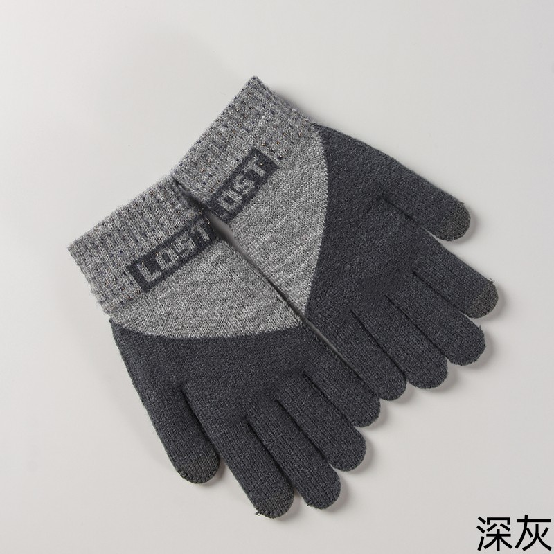 Touch Screen Gloves Men's Autumn and Winter Five Finger Cold-Proof Warm with Velvet Knitted Wool Cycling Cycling Middle School Student Wholesale