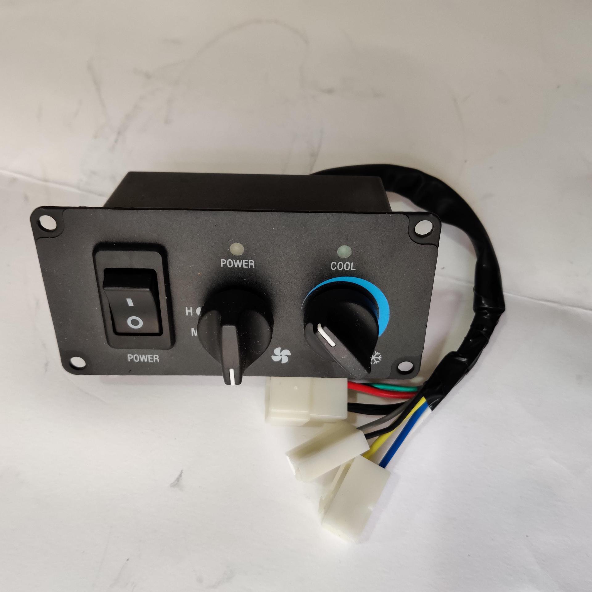 福田空调面板开关