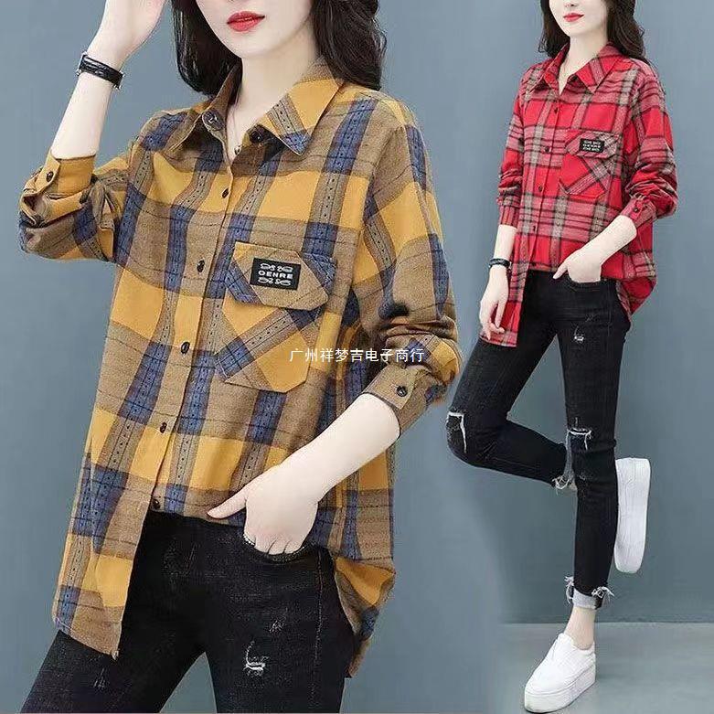 Spring and Autumn Mom Wear High-End Elegant Middle-Aged Plaid Shirt 50 Middle-Aged and Elderly Women Large Size Western Style Belly-Covering Long Sleeve Shirt