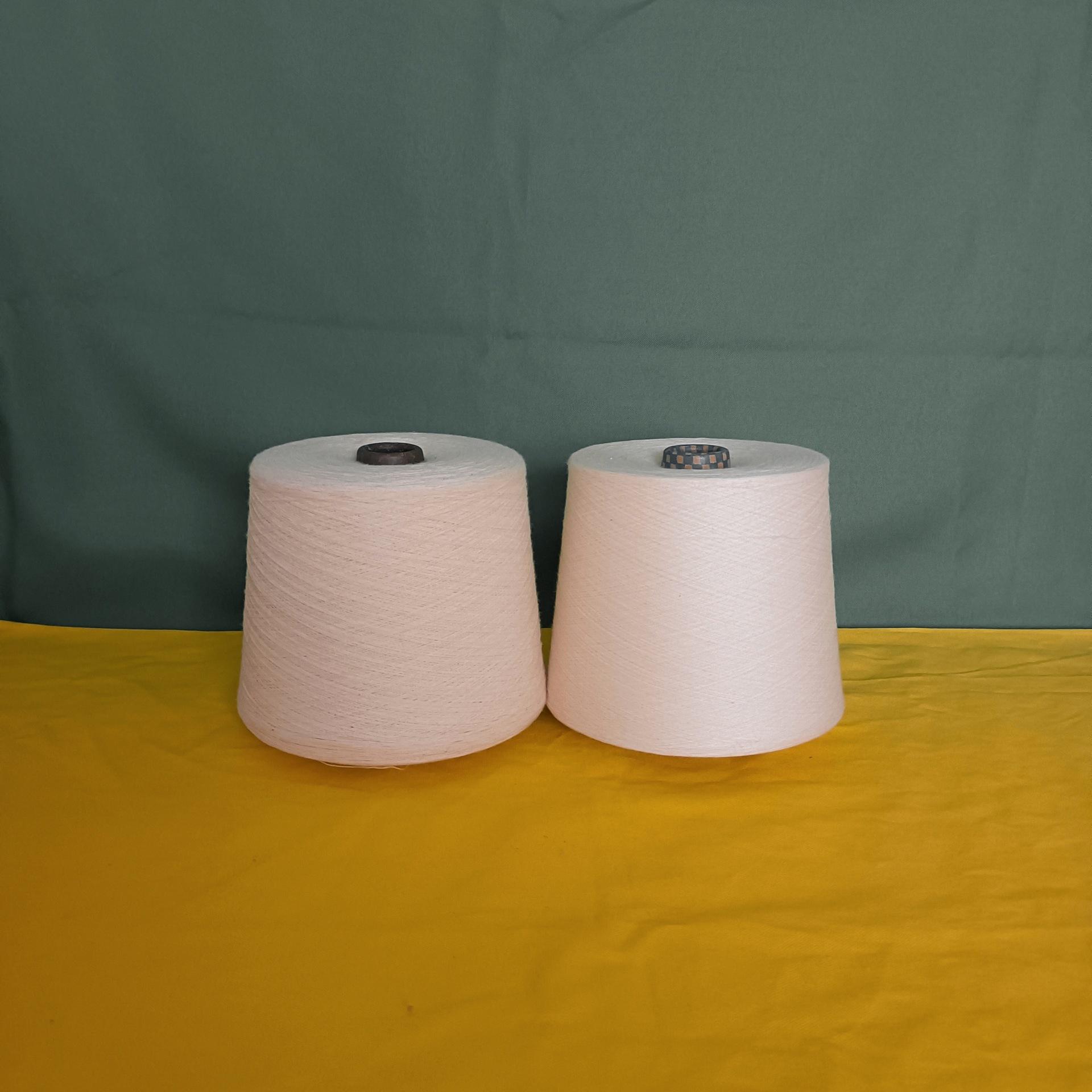 绢丝纱20支21支 规格齐全 工厂直销 量大从优