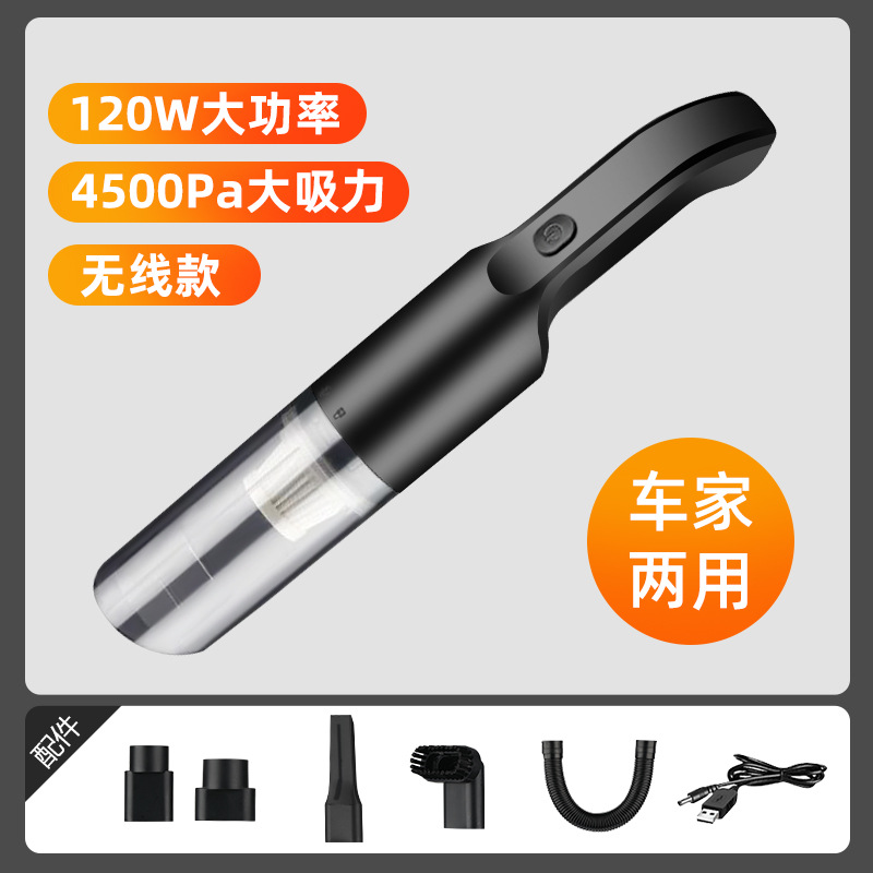 Car Cleaner Handheld Wireless Car Supplies Generation Portable Super Suction High-Power Small Vacuum Cleaner