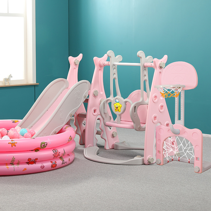 儿童秋千滑滑梯多合一组合小型室内家用幼儿园宝宝小孩游乐场玩具