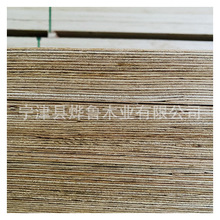 俄罗斯松木板多层板价格 松木床板条厂家批发 江苏扬州0404