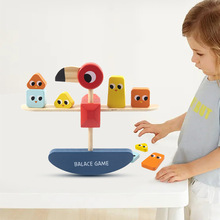 火烈鸟平衡儿童玩具宝宝动物园木跷跷板叠高积木幼儿园早教益智
