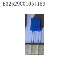 全新原装 薄膜电容B32529C0105J189 1uF ±5%63V