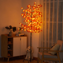 定制跨境枫叶树灯1米8 LED120灯庭院卧室房屋仿真树装饰灯饰