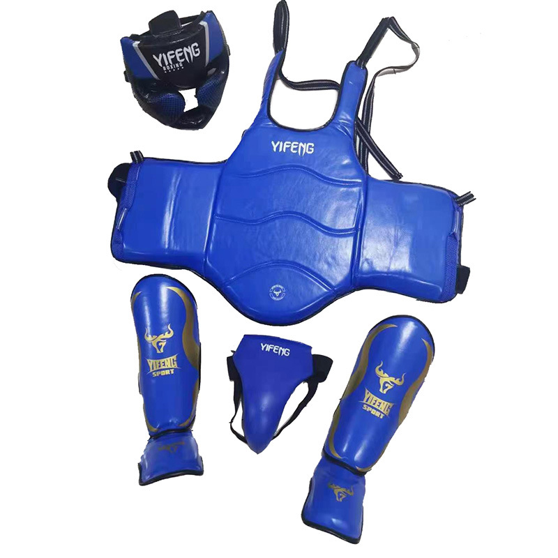 儿童成人男士跆拳道散打护具套装拳击护胸护头头盔护腿护裆训练