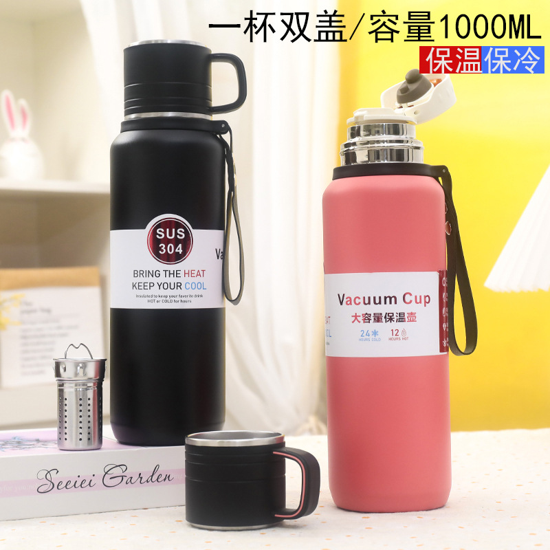 1000ml Men‘s and Women‘s Car Travel Thermal Pot 304 Stainless Steel Tea Cup Steel Cover Drinking Cup Business Gift