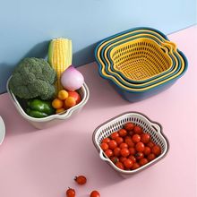 沥水篮创意撞色塑料新款多层洗菜篮水果盆家用厨房收纳果蔬沥水盆