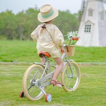 10岁女孩生日儿童自行车男女孩14-16-20脚踏车日式童车3-6-12
