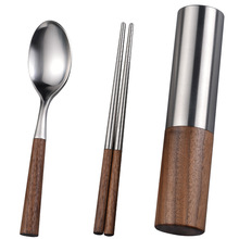 51KM木质筷子勺子套装便携餐具盒叉子学生304不锈钢单