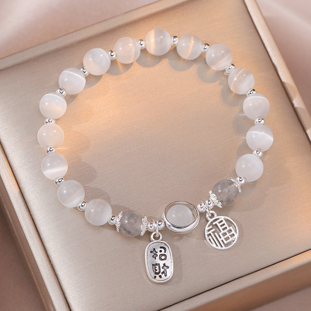 手链女 猫眼石手链海蓝宝手链灰月光天然水晶手链手串ins气质手饰