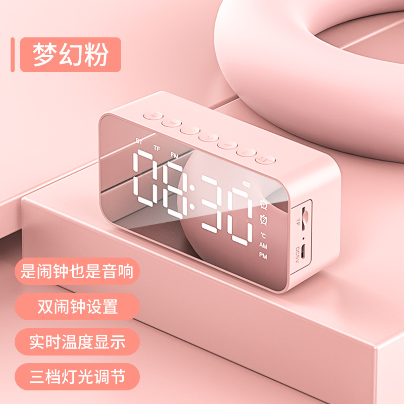 Desk Alarm Clock Bluetooth Wireless Stereo Mini Led Mirror Digital Clock Mobile Phone Speaker Gift Stereo Sound Effect