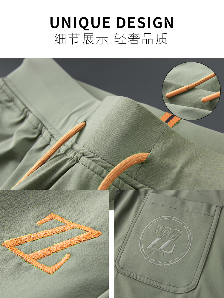 Light Luxury Summer Lightweight Ice Silk Quick-Drying Sports Pants Men's Slim Fit Skinny Embroidery High-End Ankle-Tied Sweatpants Men's Ninth Pants