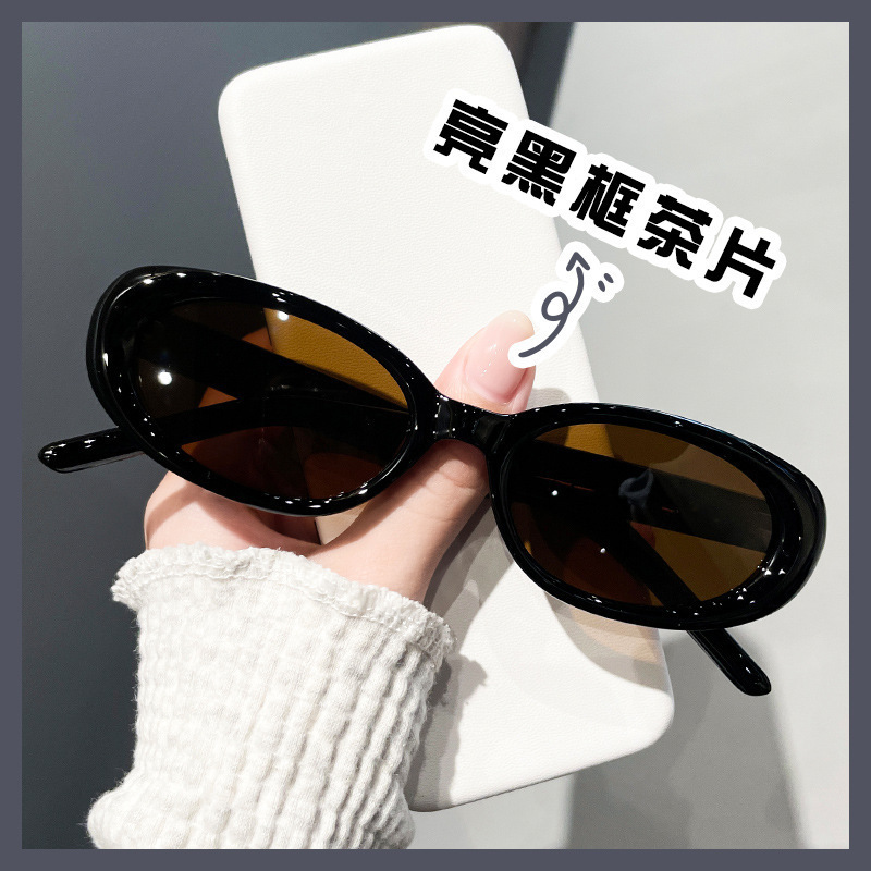 New Square Sunglasses European and American Personalized Fat Edge Fashion Trendy Glasses Frame Hip Hop Men's and Women's Xiaohongshu Sunglasses
