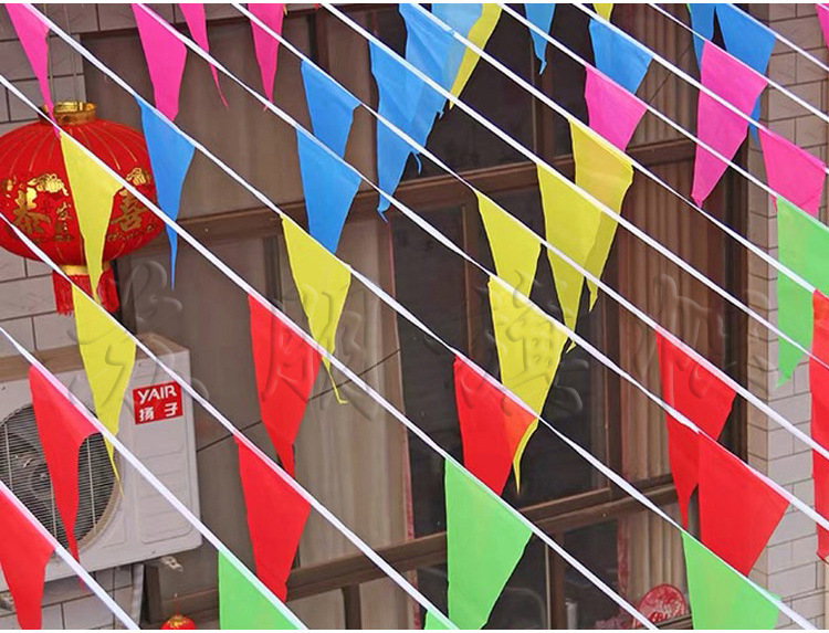 彩旗三角串旗大中小号开业结婚布置工地警示三角旗小彩旗串旗批发