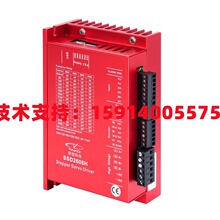 YAKO研控ESD2608H/-B8/SSD2608H/-DK/-KZ09/-KZ17 闭环步进驱动器