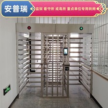 人行通道闸机全高转闸小区摆闸翼闸速通门安普瑞品质值得信赖