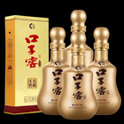 老口子酒42度450ml*6瓶口子酒兼香型濉溪口子窖整箱6瓶2014年出品