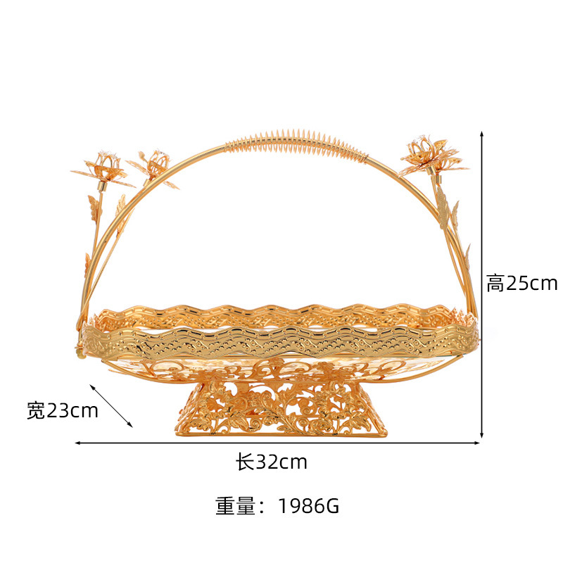 European Entry Lux Square Hand-Held Golden Fruit Basket Golden Flower Carved Decorative Fruit Basket Crafts Fruit Basket