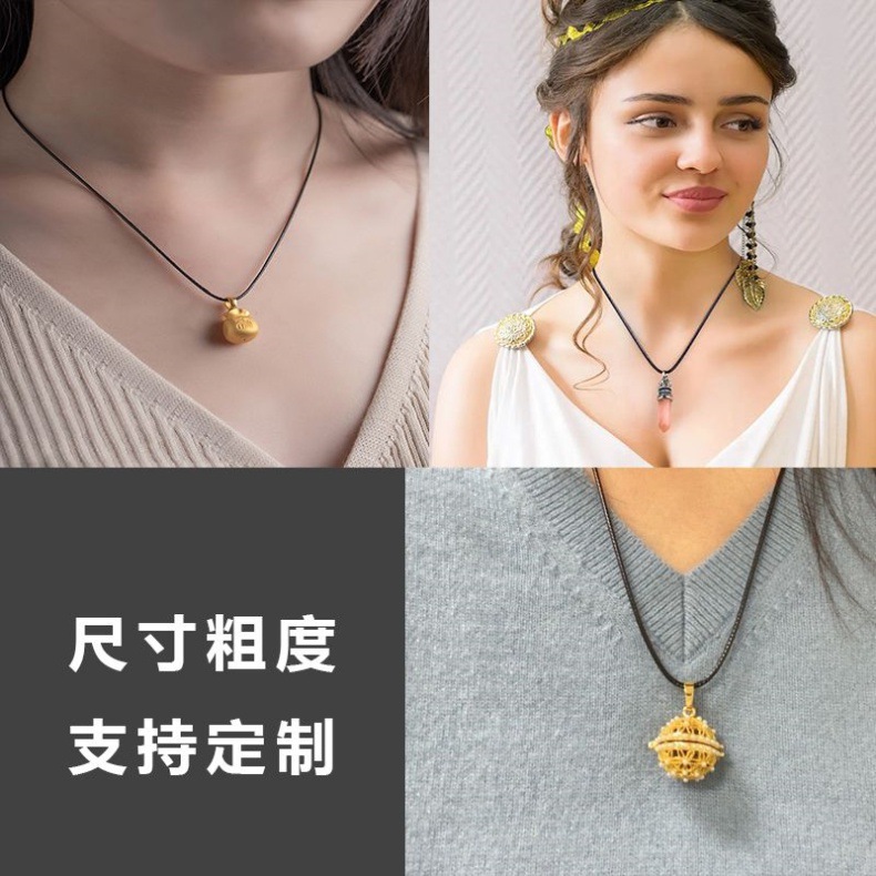 diy皮绳项链绳子批发一百根可调节吊坠绳男挂脖锁骨链女通用高级