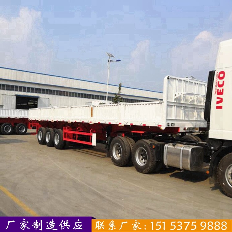 轻型仓栏式半挂车 高栏侧翻自卸半挂运输车 平板花栏运输车货车