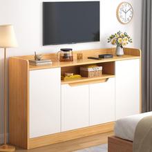 电视柜茶几组合现代简约北欧客厅小户型卧室主卧高款简易电视机柜