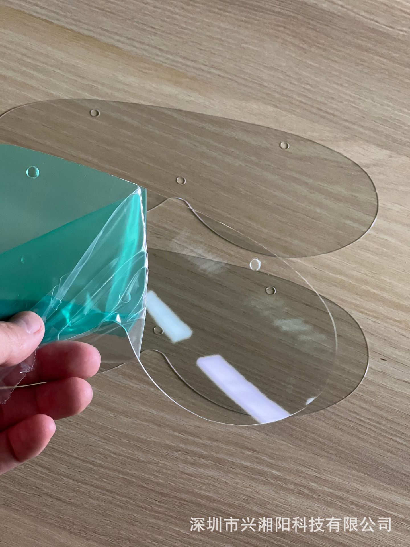 85成交0片厂家供应led手电筒pc圆形透明片 双面加硬防刮花镜片视窗