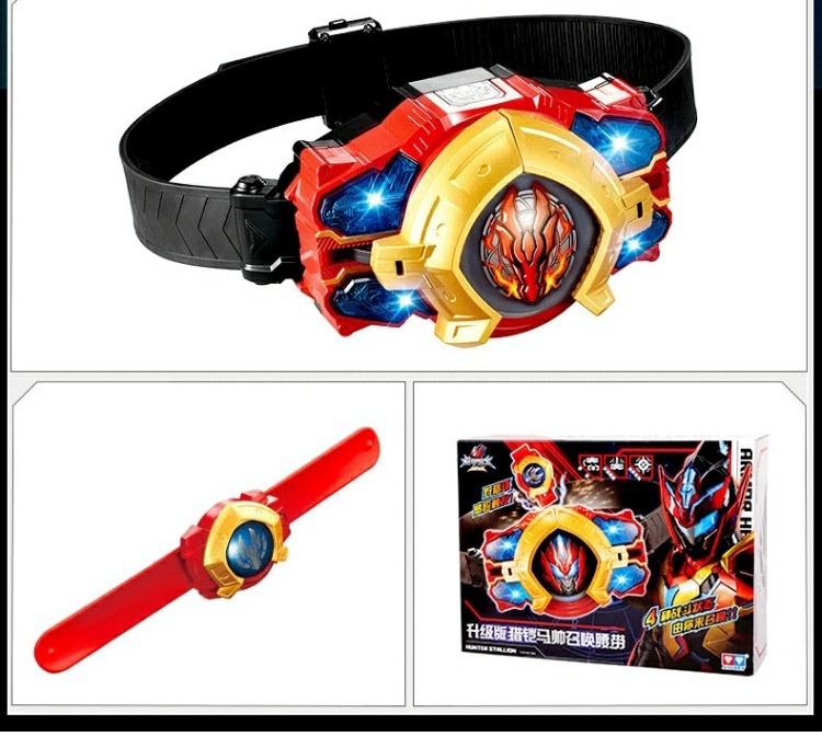 铠甲勇士猎铠马帅升级召唤器腰带玩具手环558611
