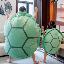 网红大龟壳抱枕沙发客厅靠背宿舍枕头乌龟壳玩偶可穿靠枕玩具